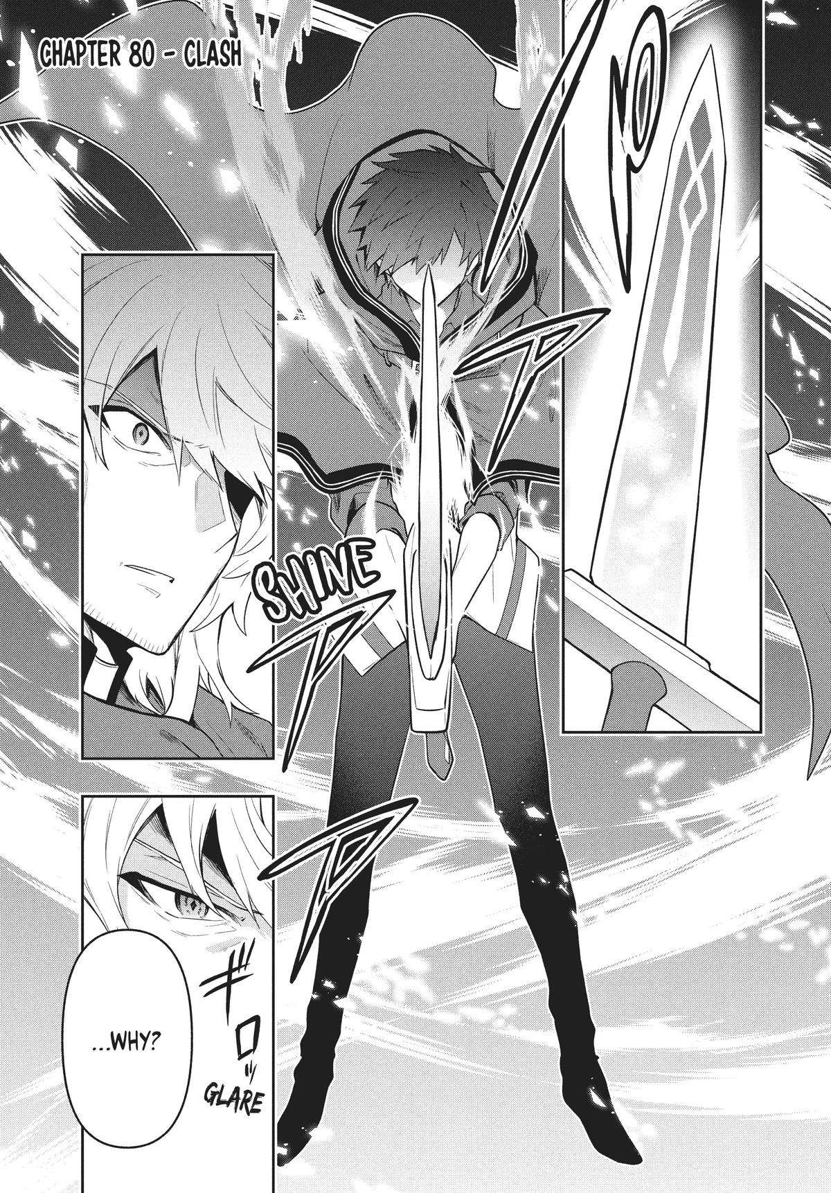 SIX PRINCESSES FALL IN LOVE WITH GOD GUARDIAN Chapter 80 1